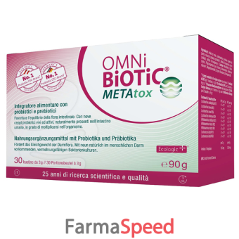 omni biotic metatox 30 bustine da 3 g