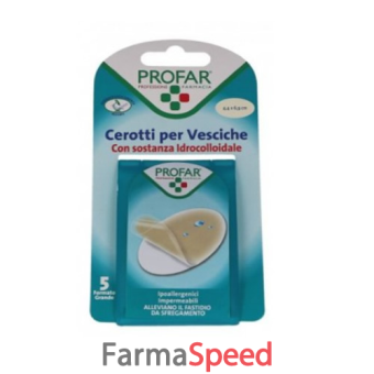 profar cerotto idrocolloidale 69x44 5 pezzi