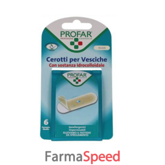 profar cerotto idrocolloidale medio 20x60 6 pezzi