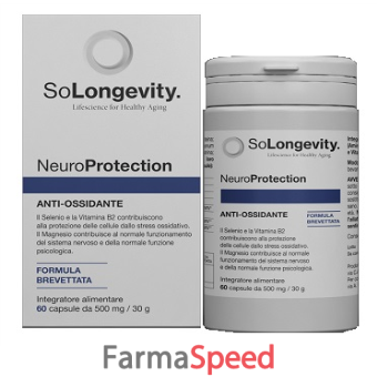 neuroprotection 60 capsule