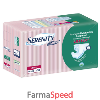 pannolone a mutandina serenity fitted ultra + aloe l 30 pezzi