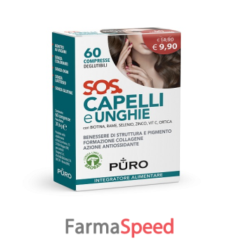 puro sos capelli&unghie 60 compresse deglutibili