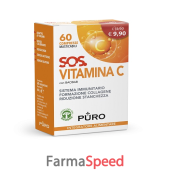 puro sos vitamina c 60 compresse masticabili