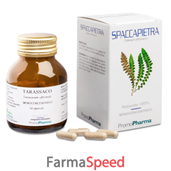 spaccapietra 50 capsule