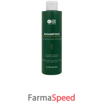 eos le botaniche shampoo purificante 200 ml