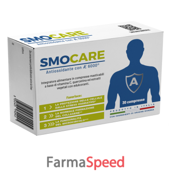 smocare antiossidante con ae 6000 30 compresse