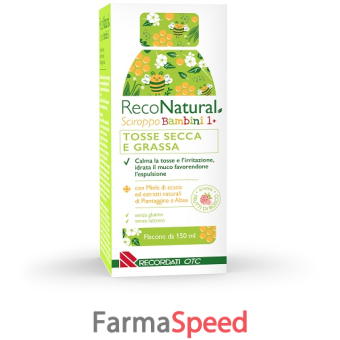 reconatural sciroppo tosse bambini 150 ml