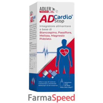 adcardio stop 50 g