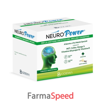 biodemia neuropower 20 bustine gusto vaniglia