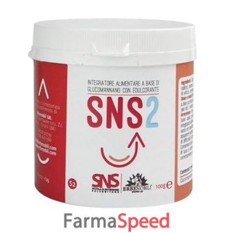 sns2 100 g