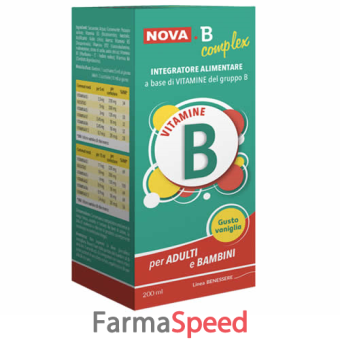 nova b complex sciroppo 200 ml