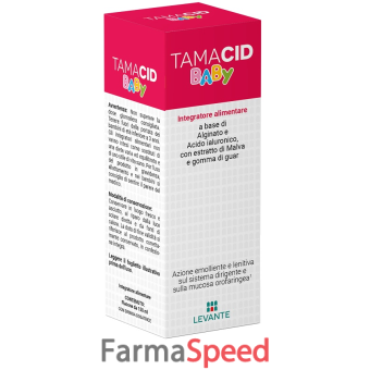 tamacid baby 150 ml