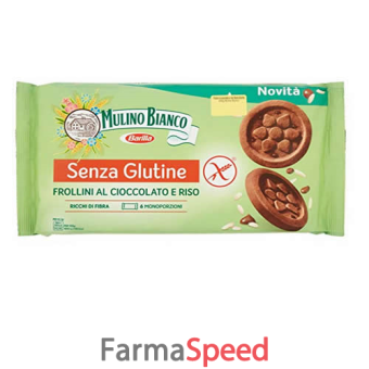 mulino bianco frollini al cioccolato e riso senza glutine 6 monoporzioni da 41,66 g