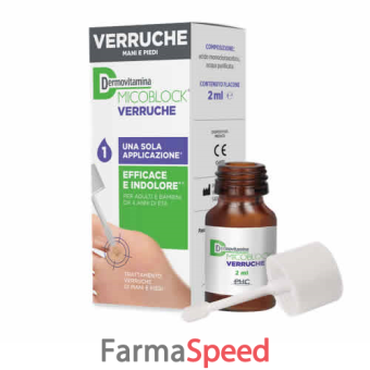 dermovitamina verruche 2 ml