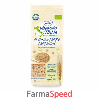 viaggio italia pastina di farro farfalle 320 g