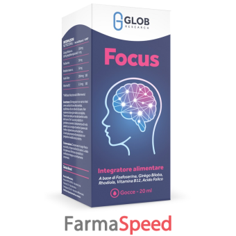 focus 20 ml