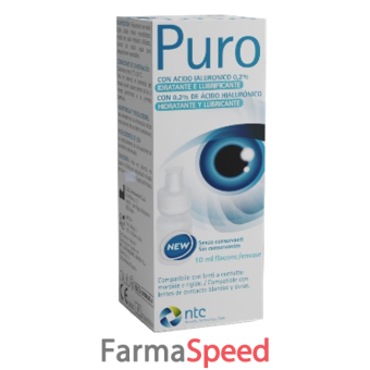 puro gocce oculari 0,2% acido ialuronico 10 ml