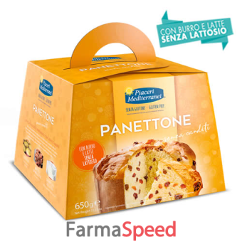 piaceri mediterranei panettone senza canditi 650 g