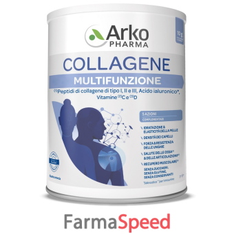 collagene multifunzione 260 g