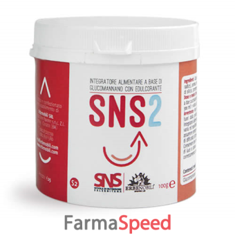 sns2 60 capsule