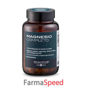 principium magnesio completo polvere 200 g