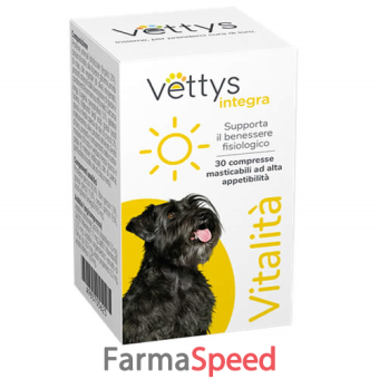 vettys integra vitalita' cane 30 compresse masticabili