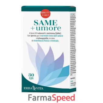 same + umore 30 capsule