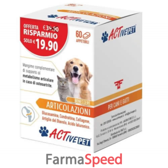 active pet articolazioni 60 compresse