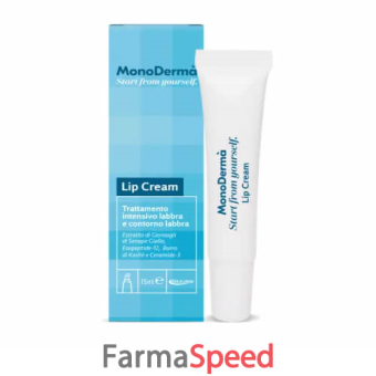 monoderma lip cream 15 ml