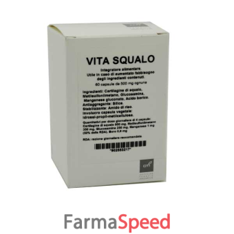 vita squalo nuova formulazione 60 capsule